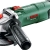 Bosch PWS 750-115 Winkelschleifer